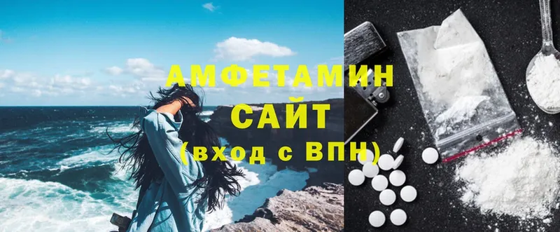 кракен ONION  Инта  сайты даркнета формула  Amphetamine 98% 