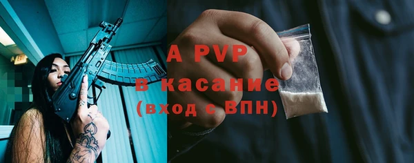 мефедрон VHQ Вязьма